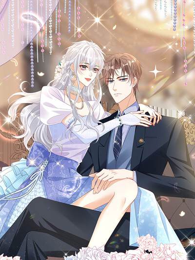 派系漫画城第一话封面:身份反转